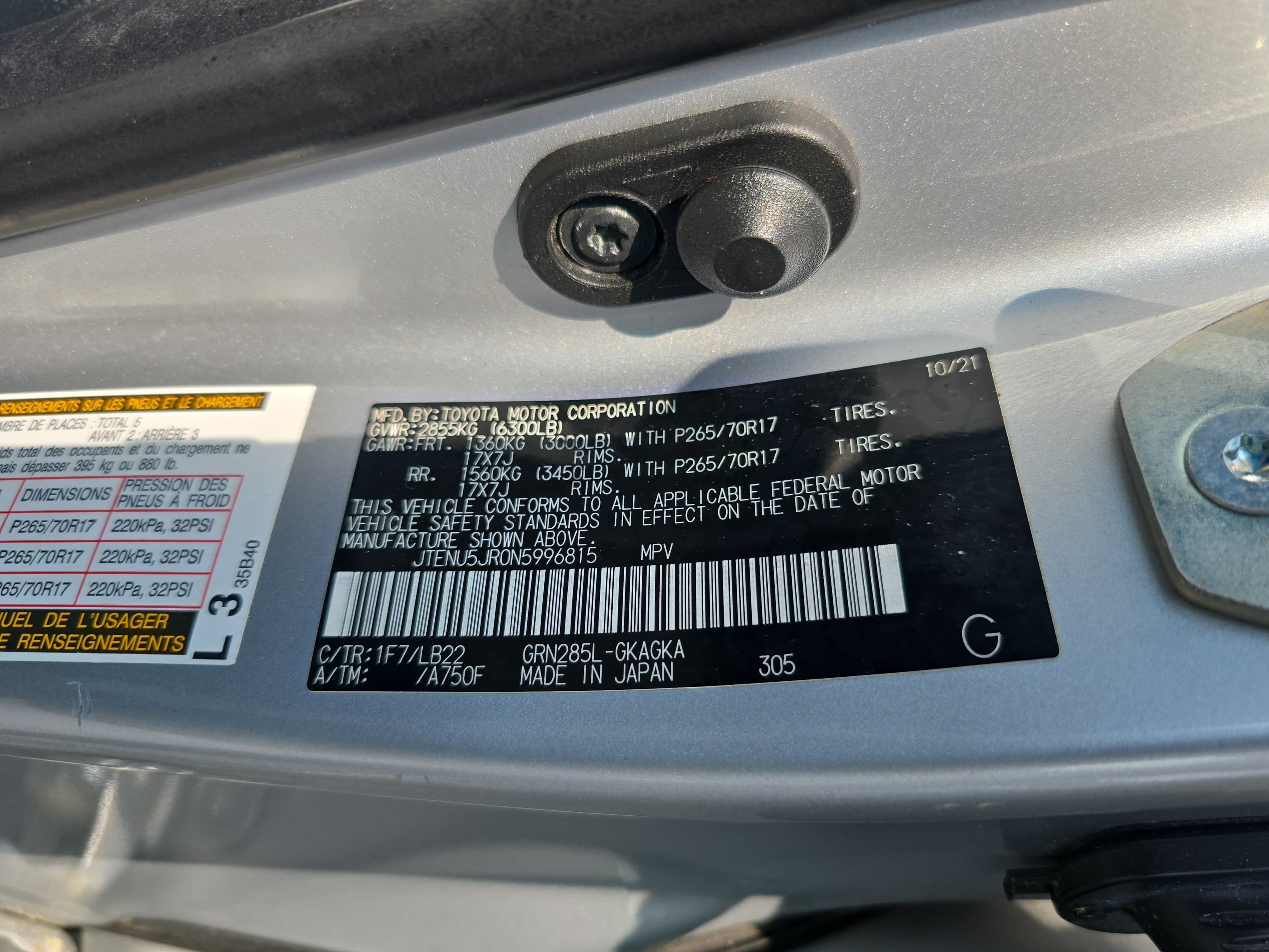 Used 2022 Toyota 4Runner SR5 Premium w/ Moonroof Package AWD/4WD image 36