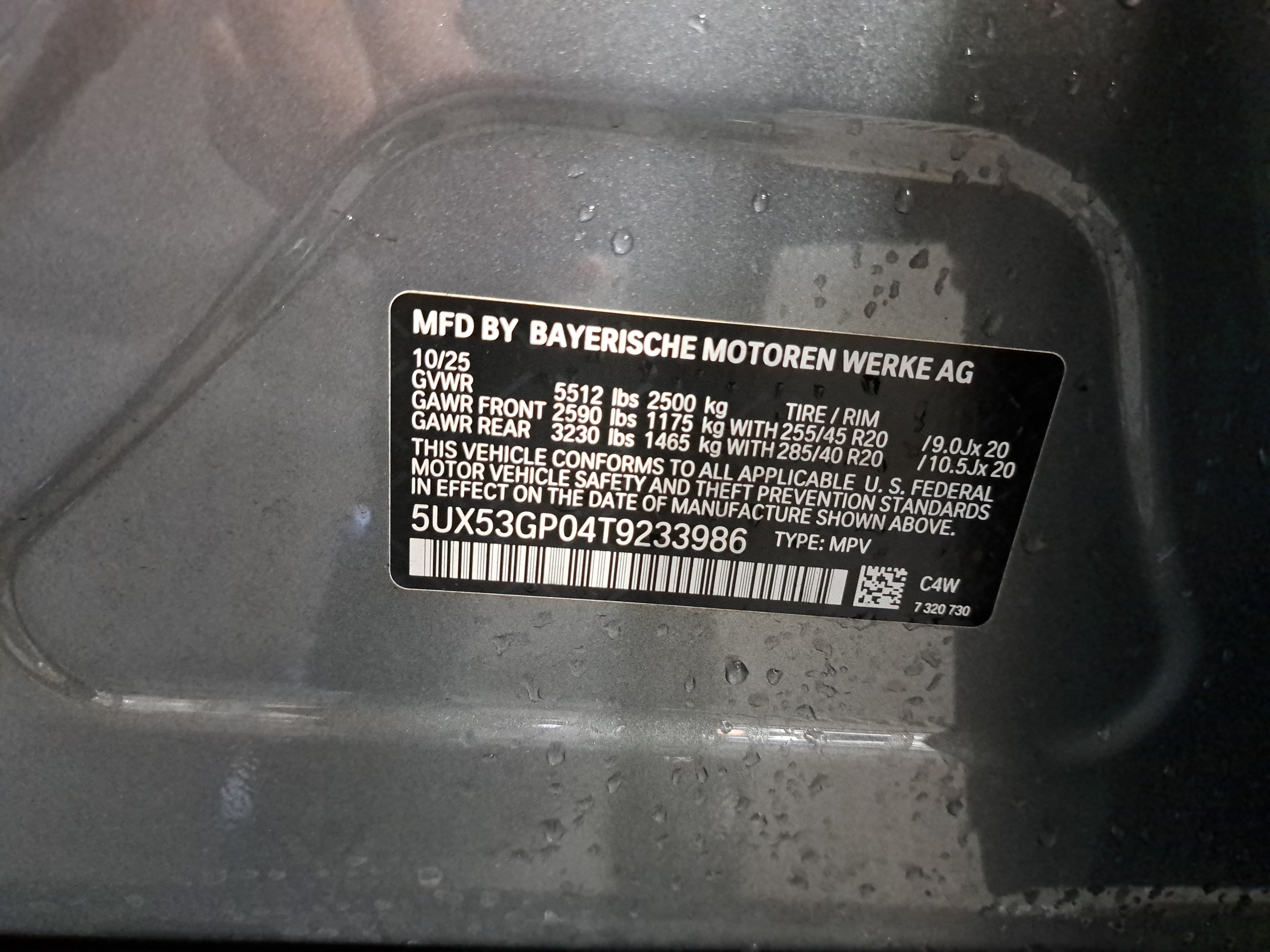 Certified 2026 BMW X3 xDrive30i w/ Premium Package AWD/4WD image 38