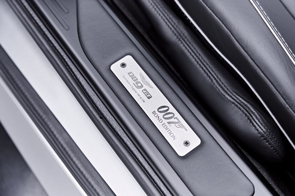 Used 2016 Aston Martin DB9 GT RWD image 54
