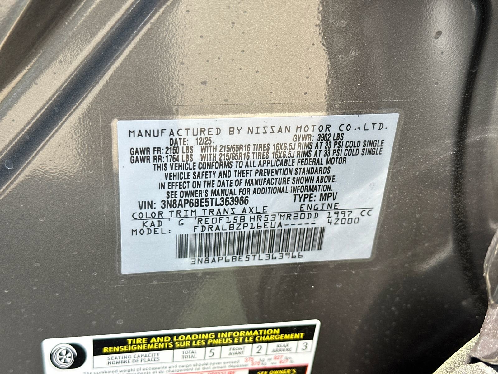 New 2026 Nissan Kicks S w/ Charging Package image 29