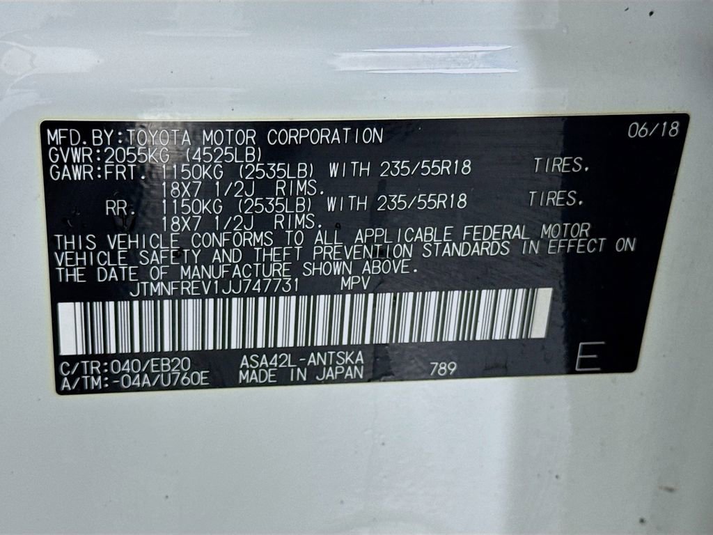 Used 2018 Toyota RAV4 SE w/ Power Extra Value Package FWD image 20