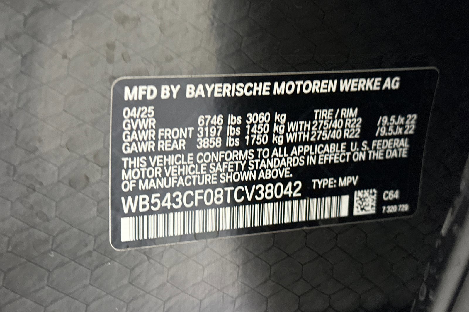 New 2026 BMW iX xDrive45 w/ M Sport Package image 30