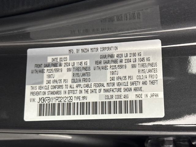 Used 2023 MAZDA CX-5 Signature image 33