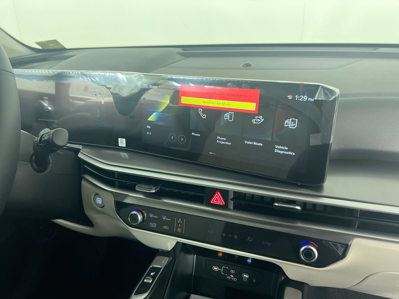 New 2026 Kia Sorento S FWD image 23