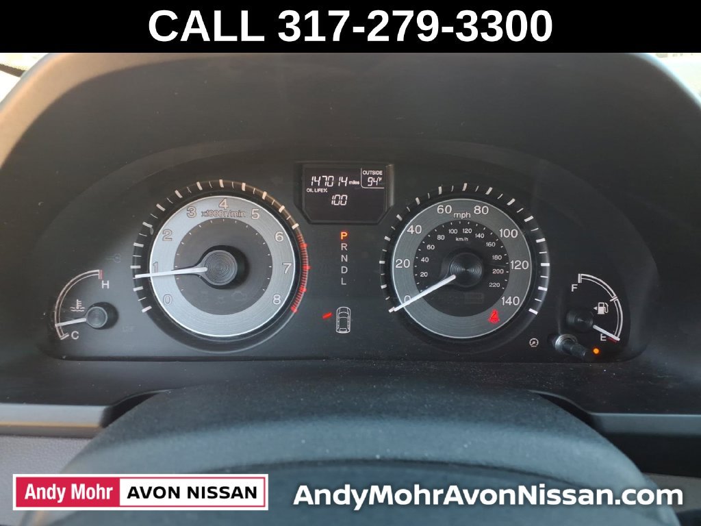 Used 2016 Honda Odyssey EX image 22