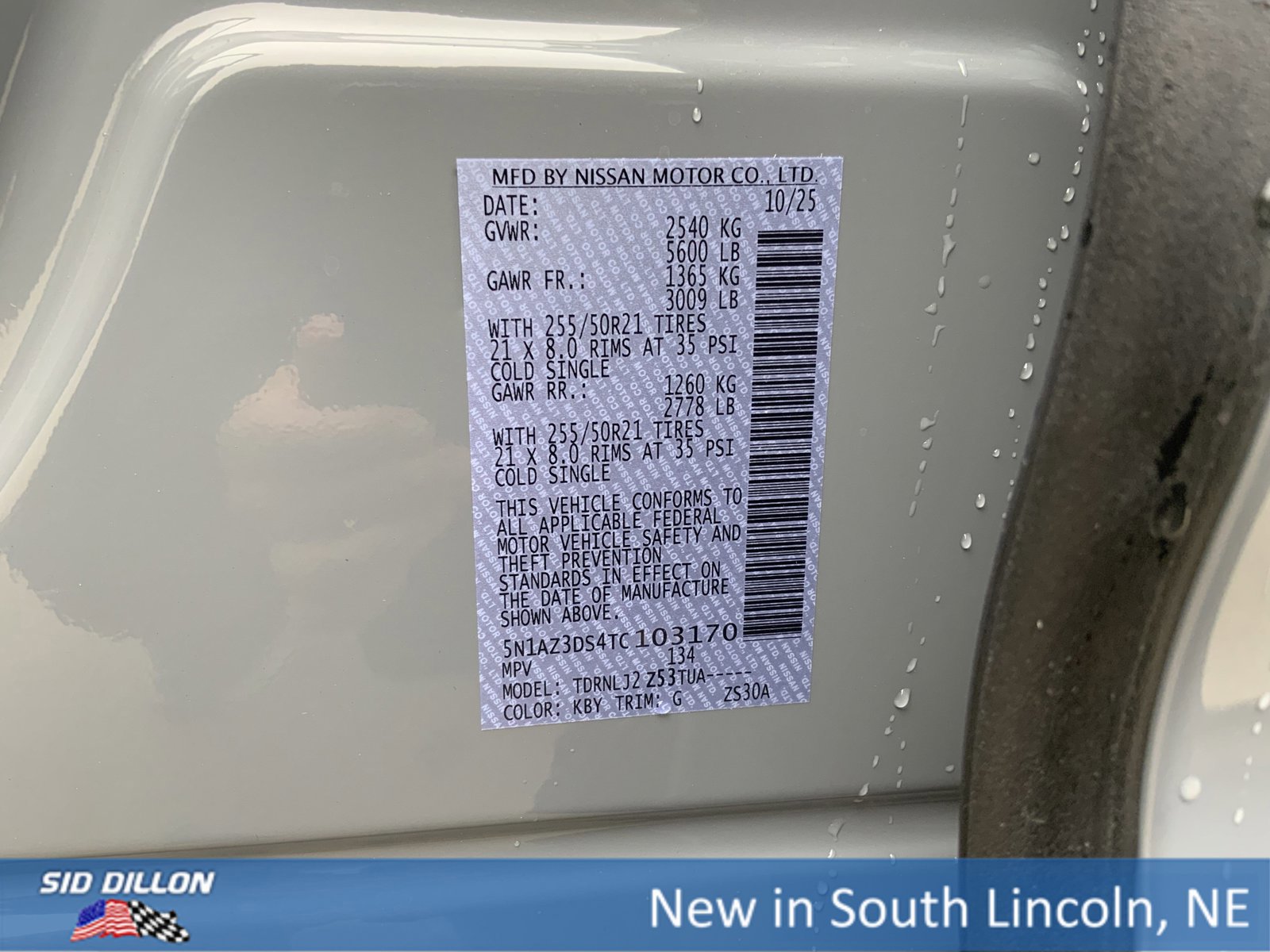 New 2026 Nissan Murano Platinum w/ Cargo Package image 12