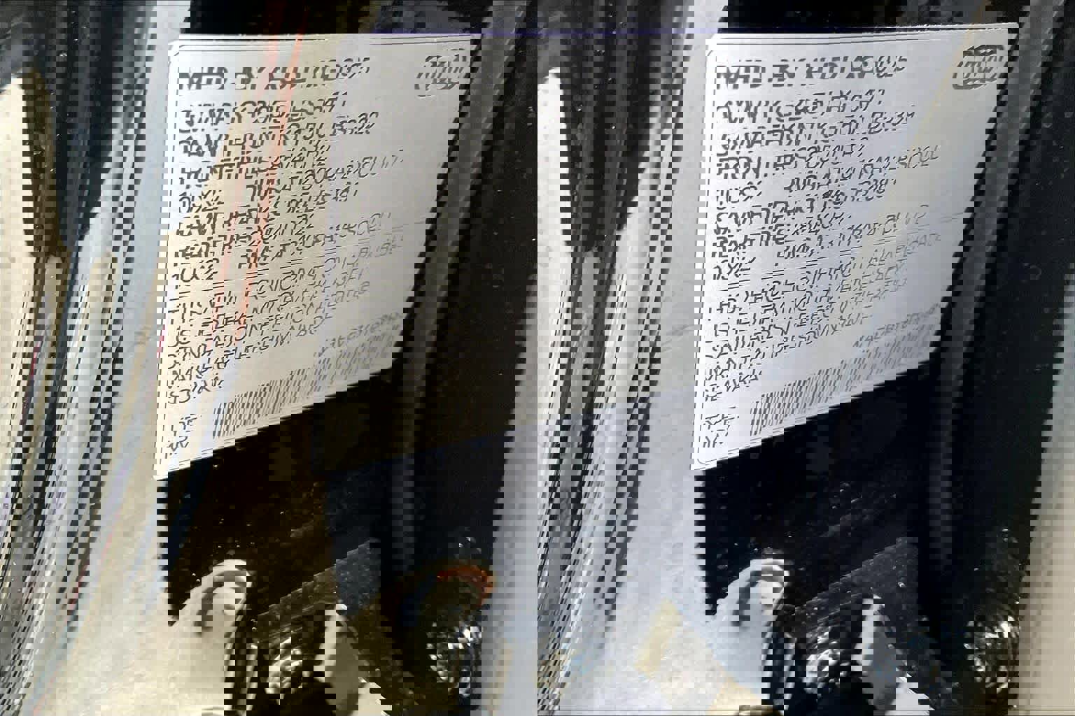 New 2026 Audi Q8 Premium Plus image 19