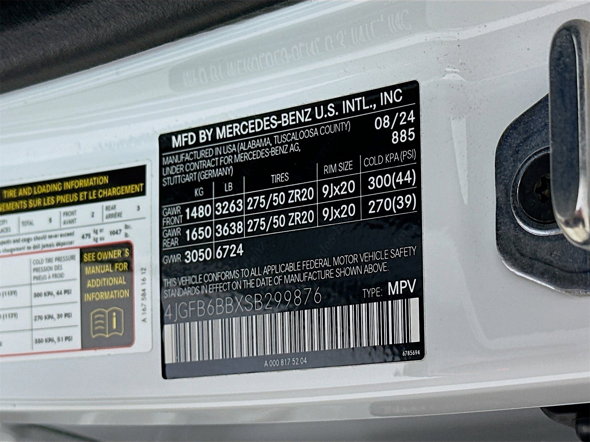 Used 2025 Mercedes-Benz GLE 53 AMG GLE 53 AMGﾮ image 35