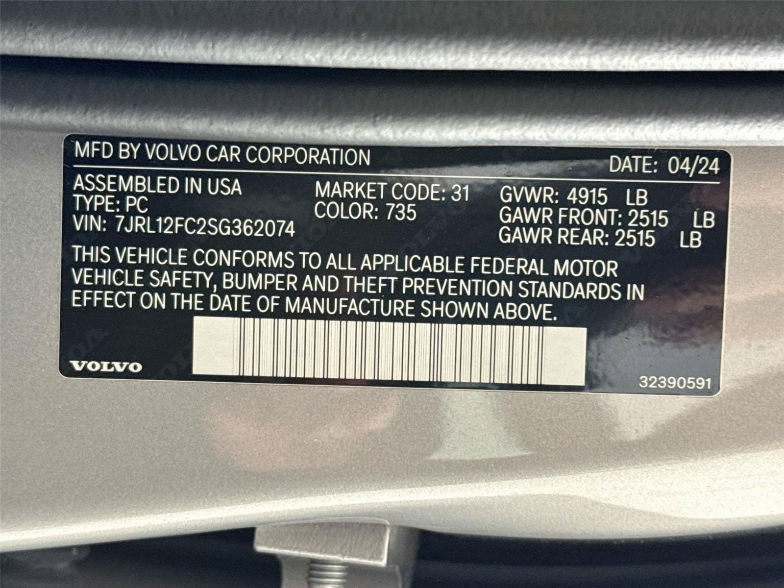 Used 2025 Volvo S60 B5 Plus FWD image 33