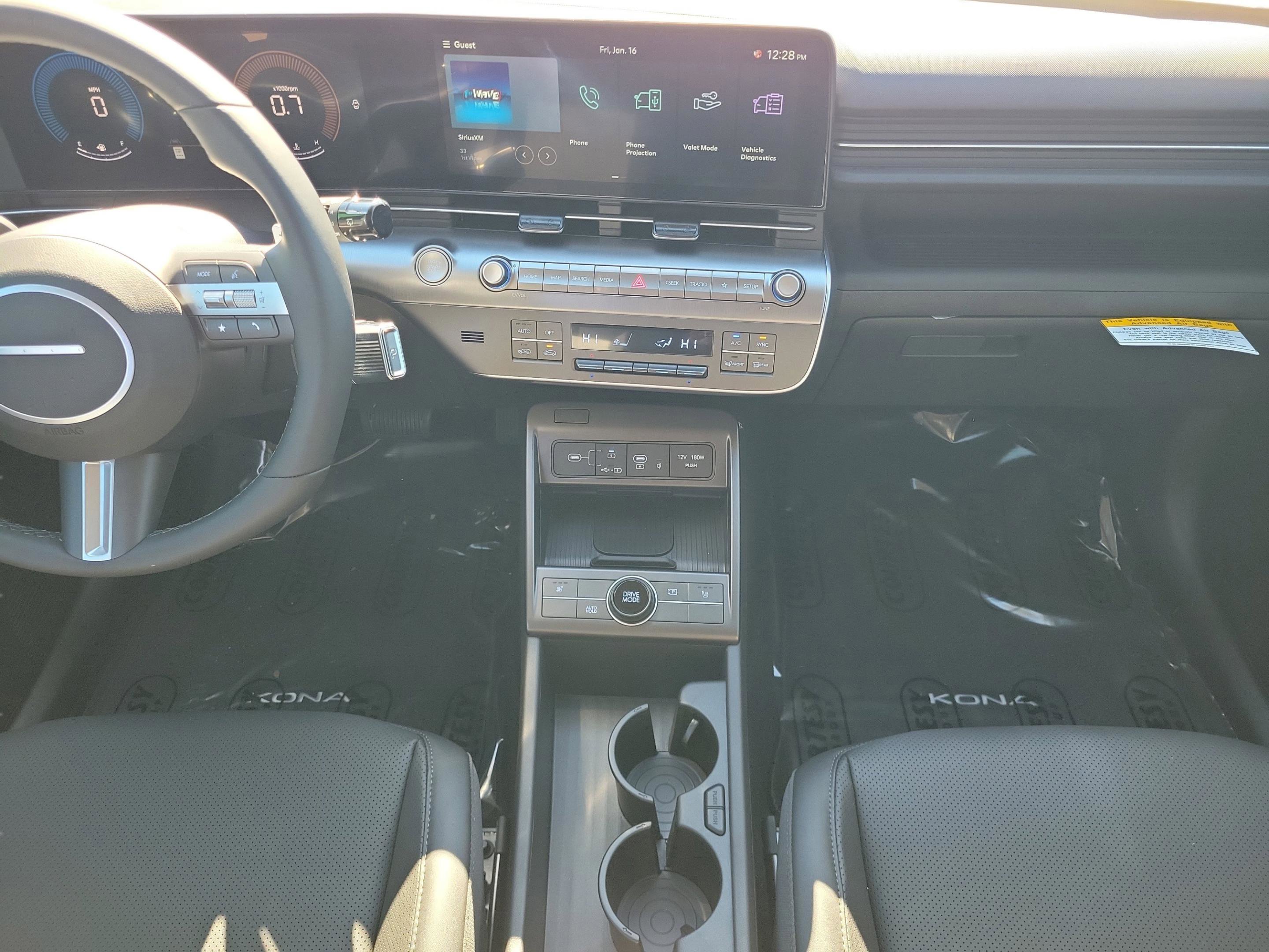 New 2026 Hyundai Kona SEL Premium image 12