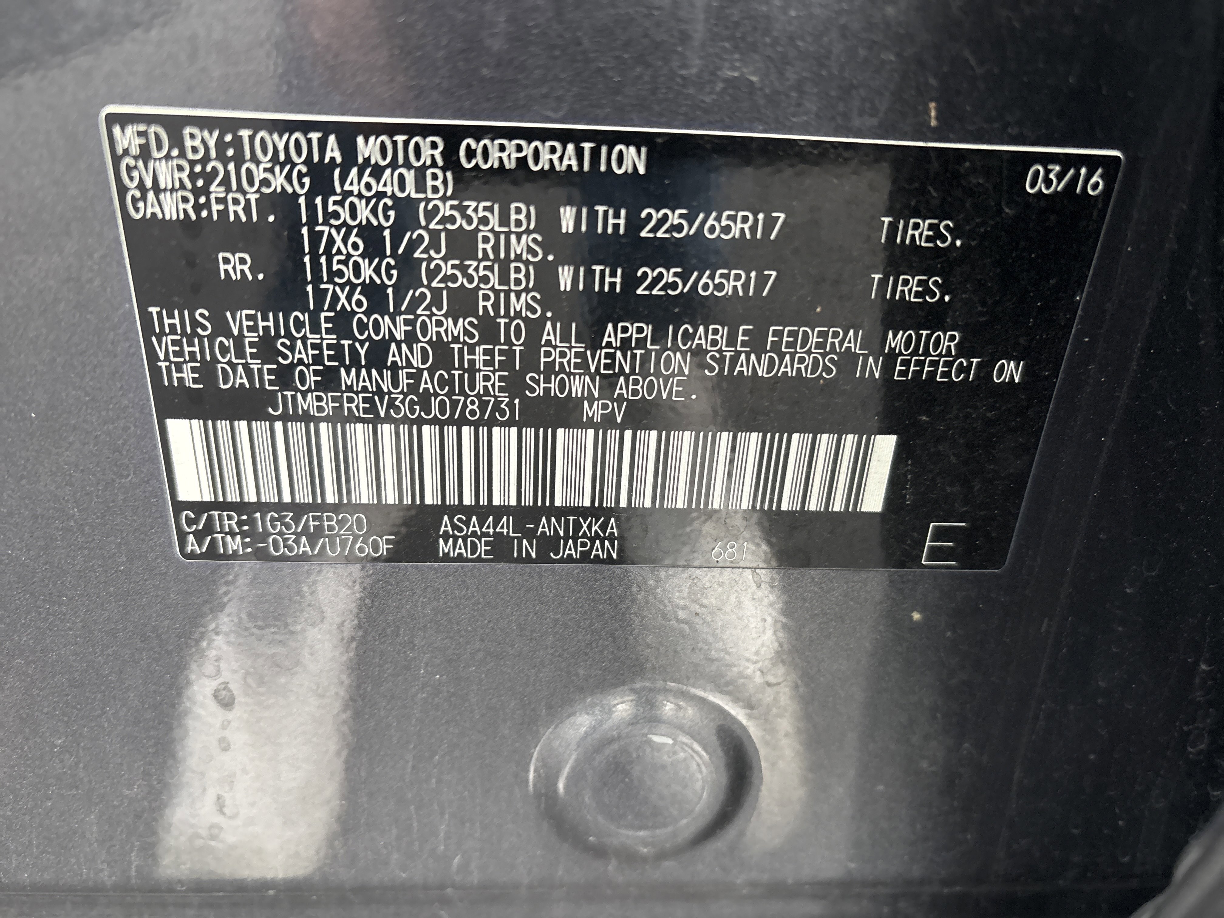 Used 2016 Toyota RAV4 LE image 5