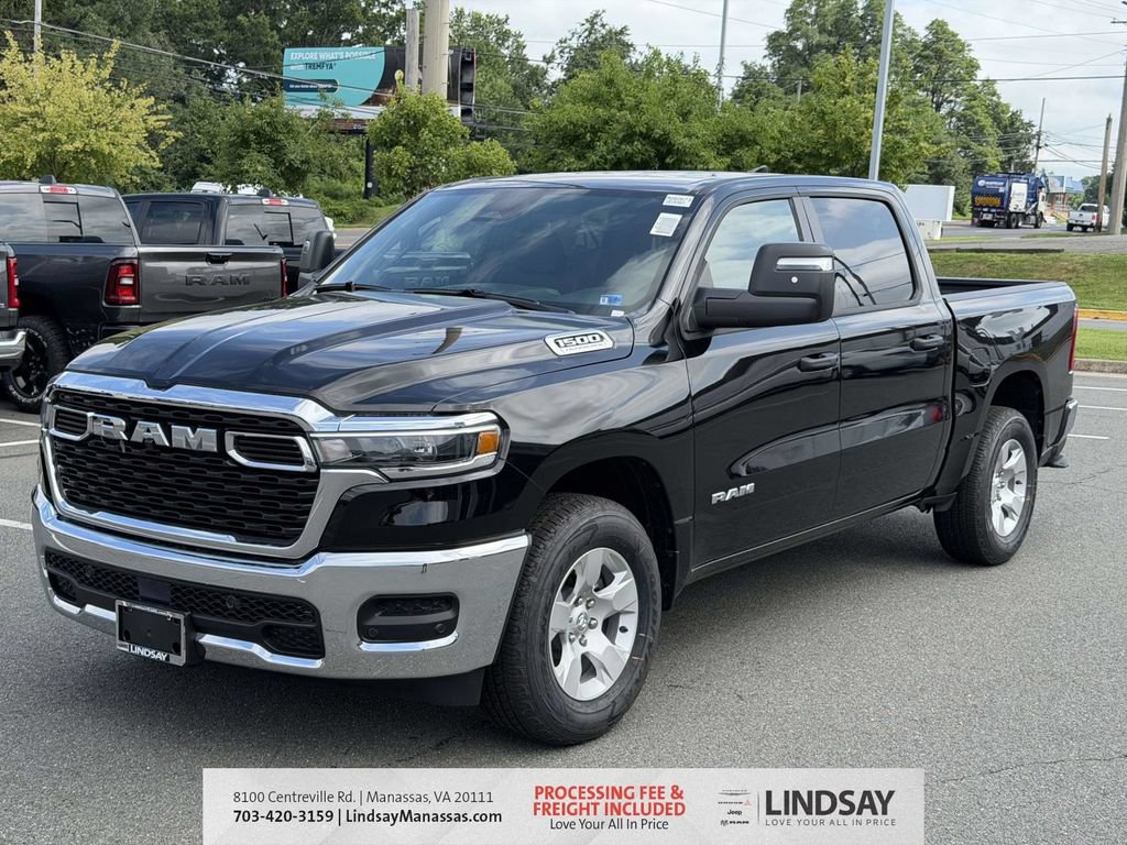 New 2026 RAM 1500 Tradesman AWD/4WD image 4