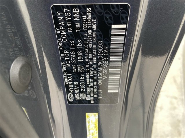 Used 2019 Hyundai Veloster 2.0 image 31