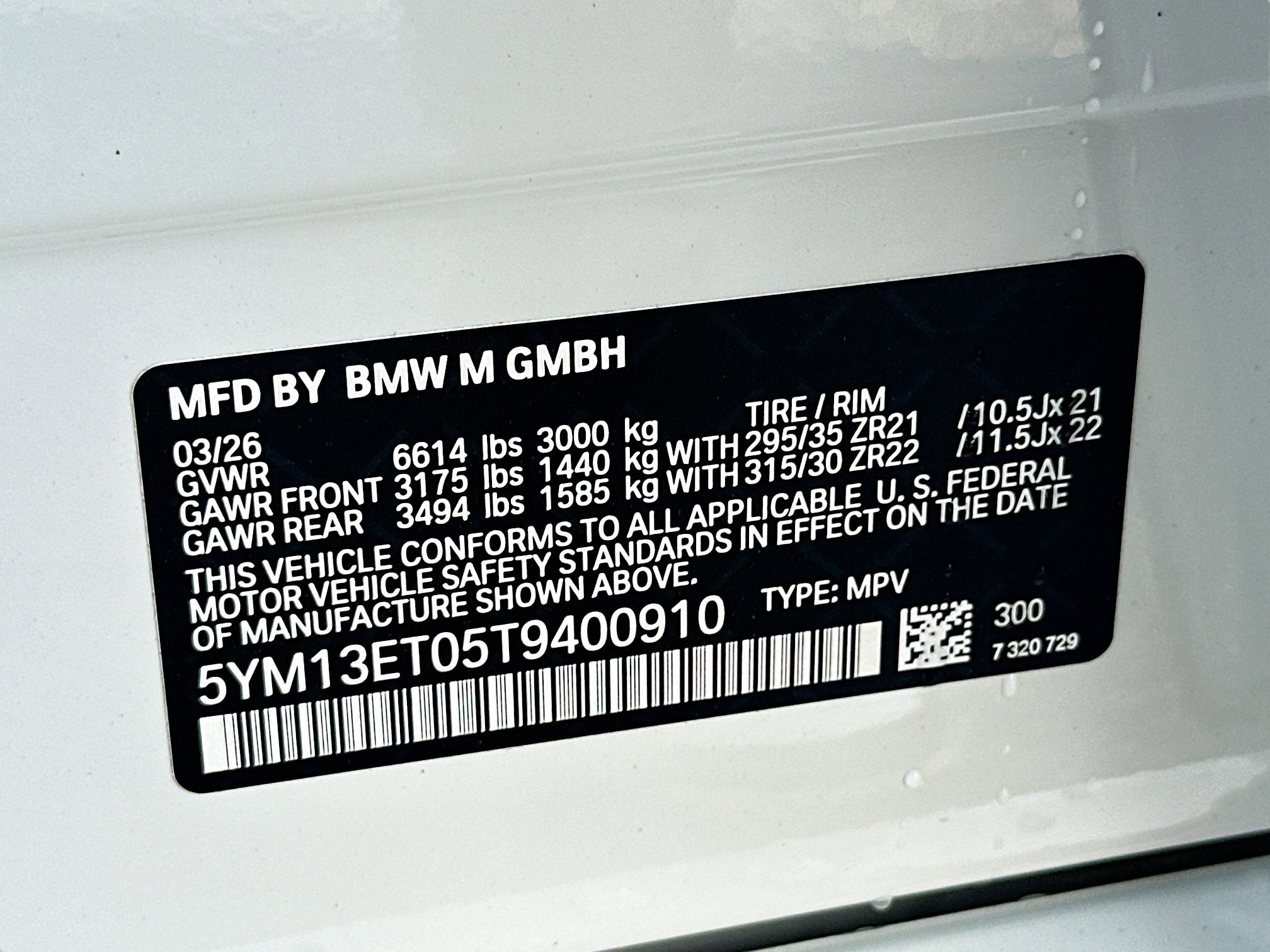 New 2026 BMW X5 M Competition w/ Executive Package AWD/4WD image 27