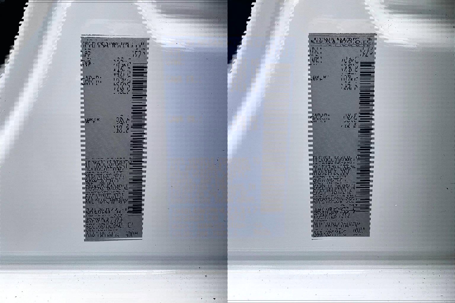 Used 2023 Nissan Altima 2.5 SV image 29