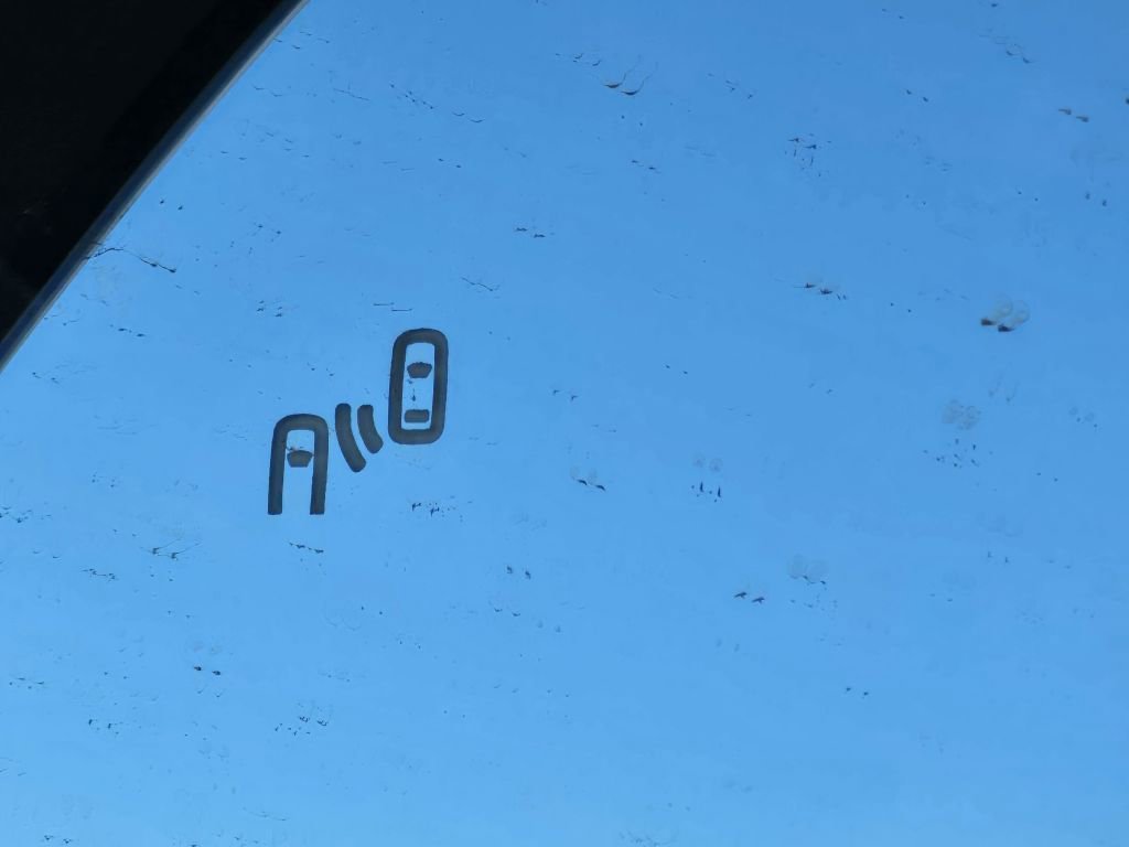 Used 2021 Volkswagen Atlas SEL Premium image 21