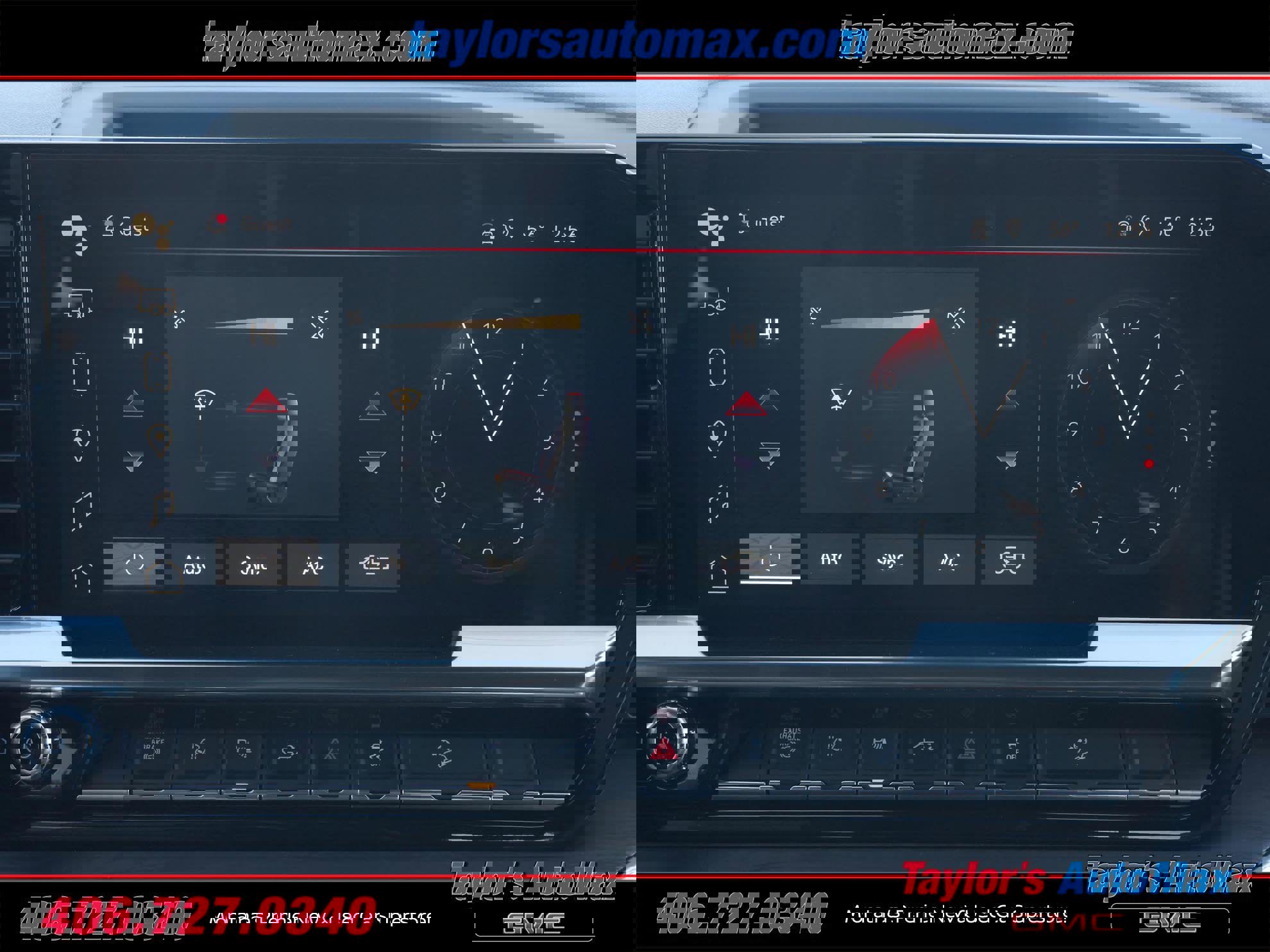 New 2026 GMC Sierra 2500 SLT w/ SLT Premium Package image 27