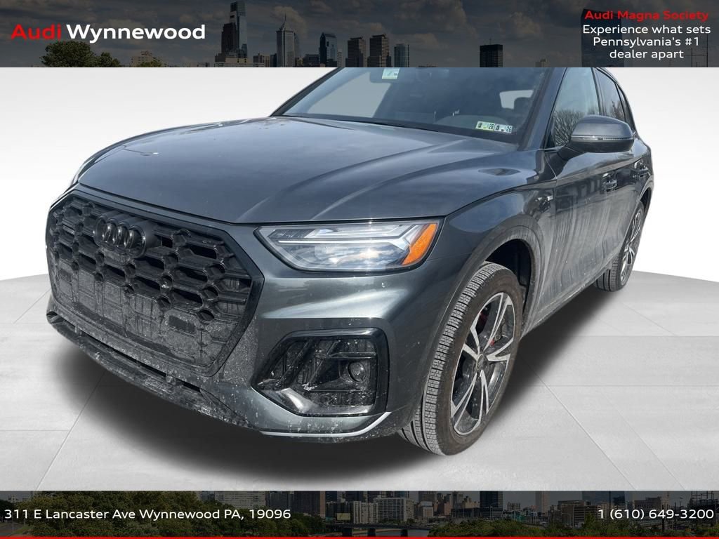 Used 2025 Audi Q5 2.0T Premium Plus