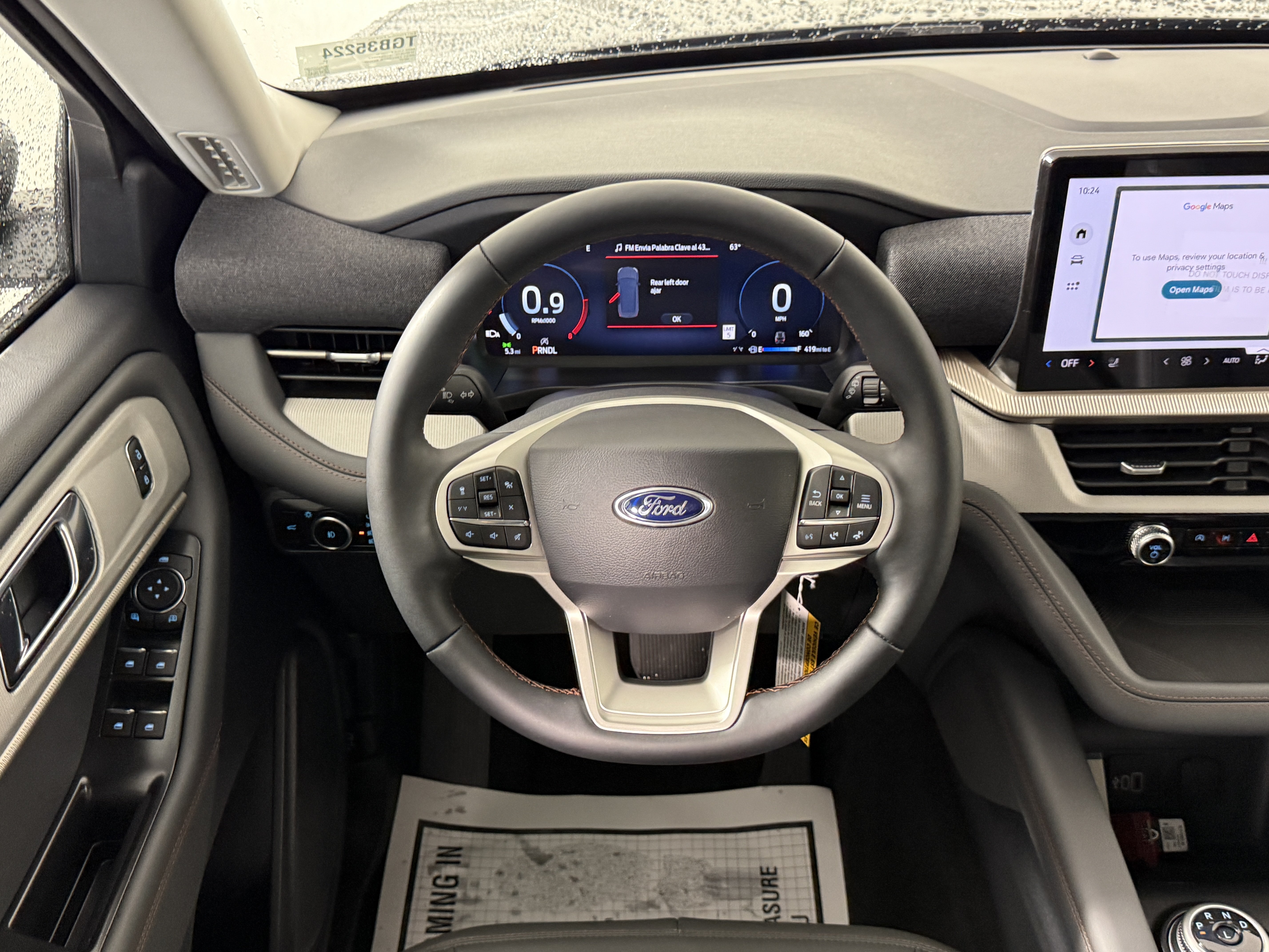 New 2026 Ford Explorer Active w/ Active Comfort Package RWD image 11