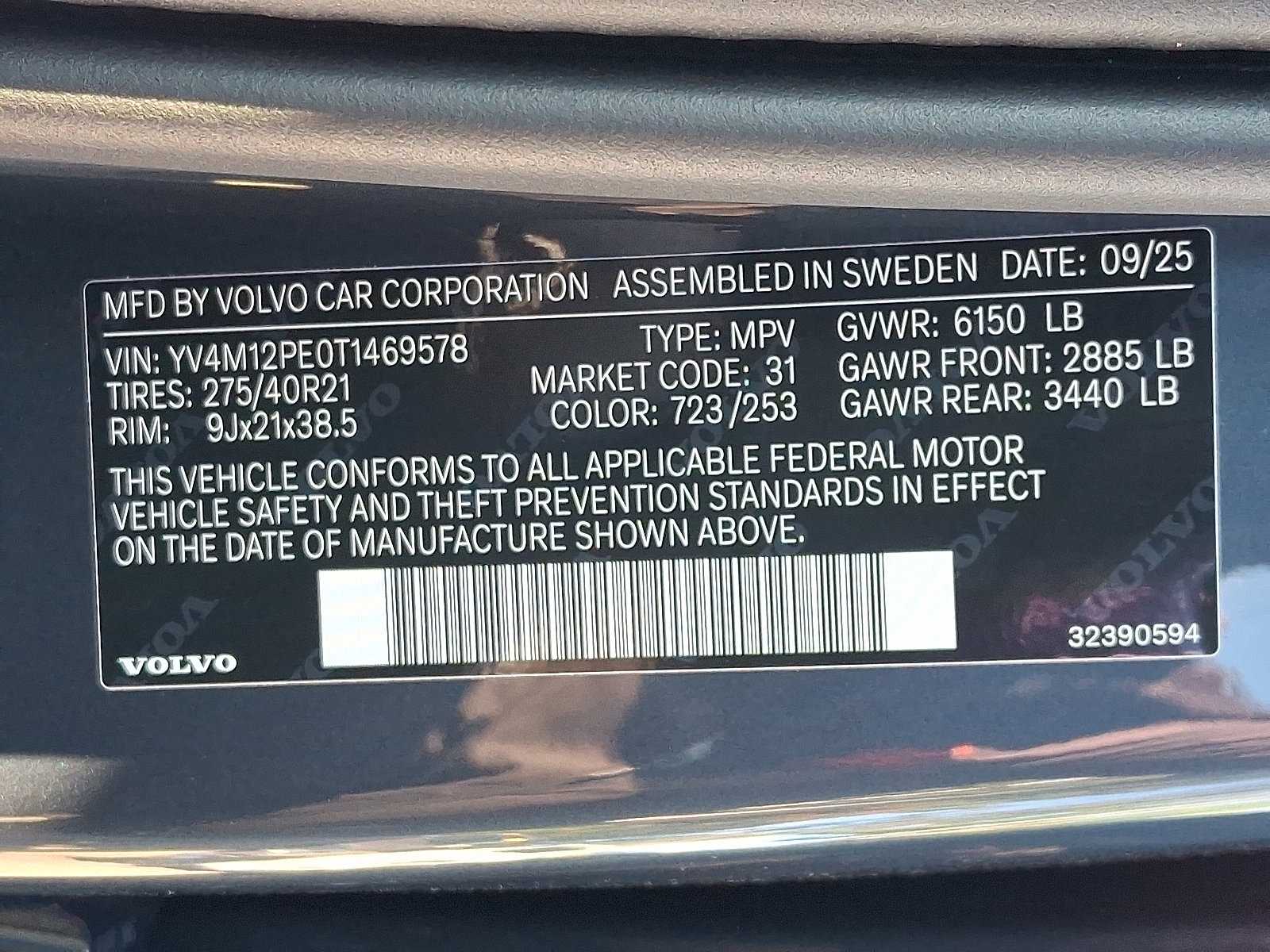 New 2026 Volvo XC90 B5 Plus image 13