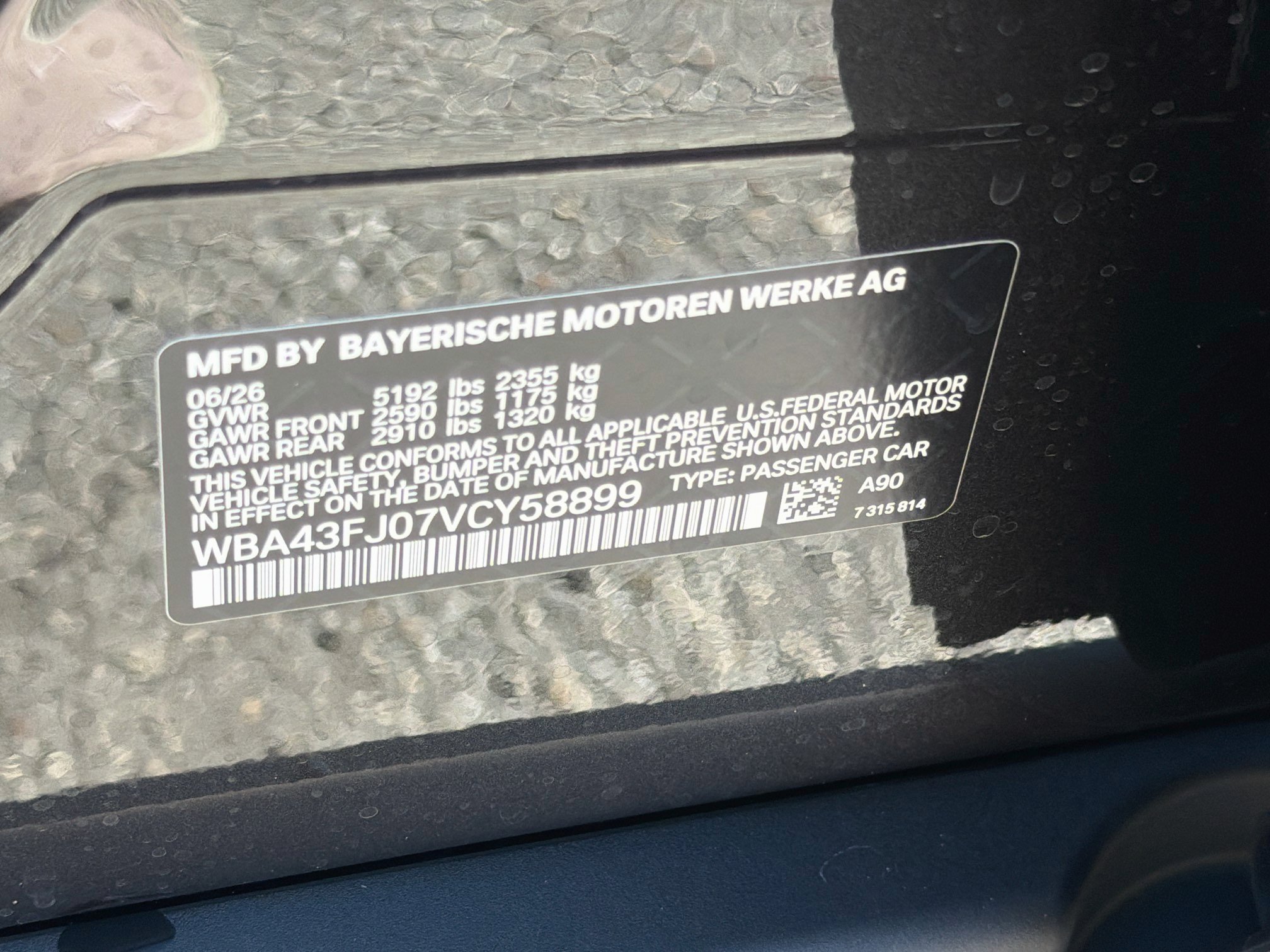 New 2027 BMW 530i w/ Premium Package RWD image 43