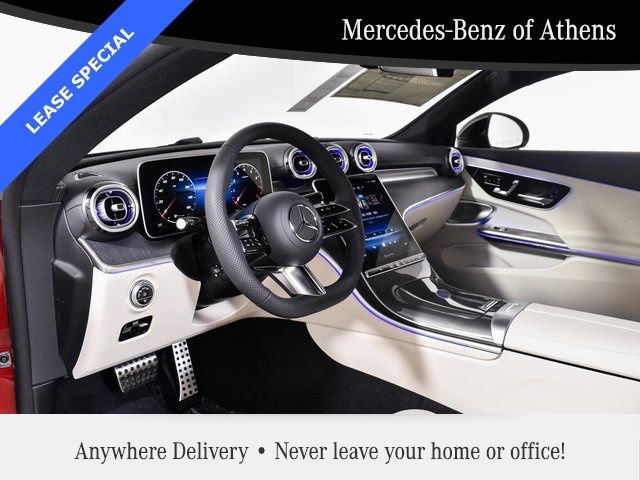 New 2026 Mercedes-Benz CLE 300 4MATIC Coupe image 17