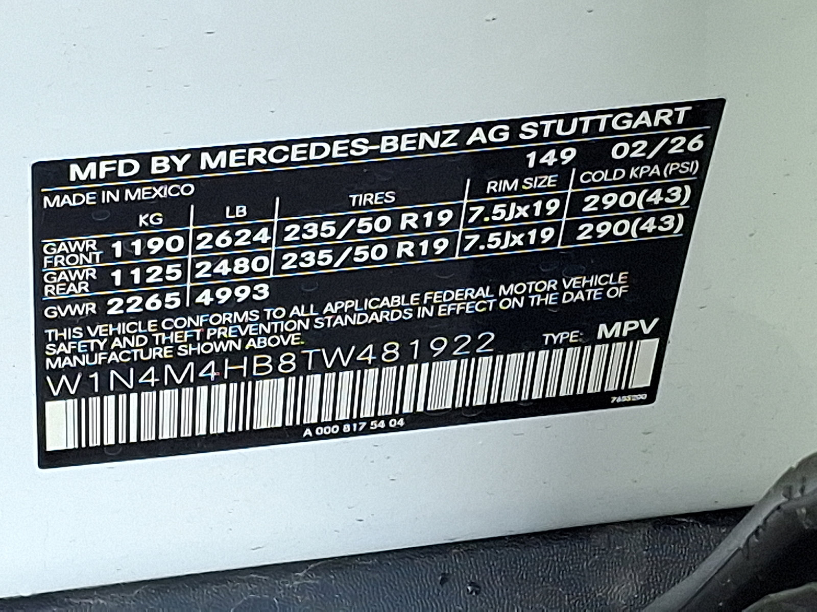 New 2026 Mercedes-Benz GLB 250 4MATIC image 21