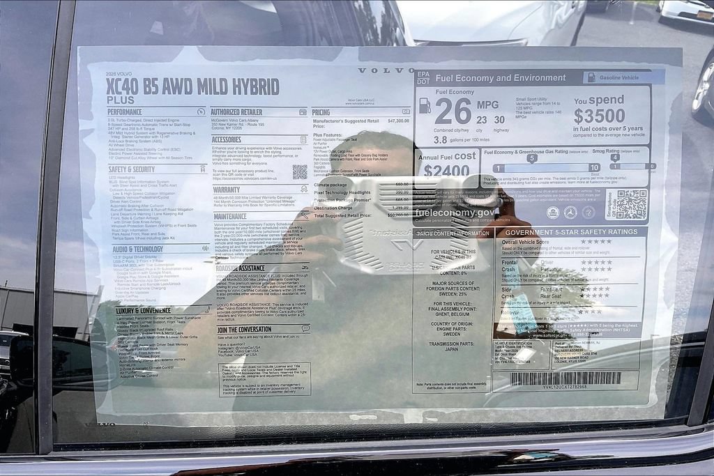 New 2026 Volvo XC40 B5 Plus w/ Protection Package Premier AWD/4WD image 13