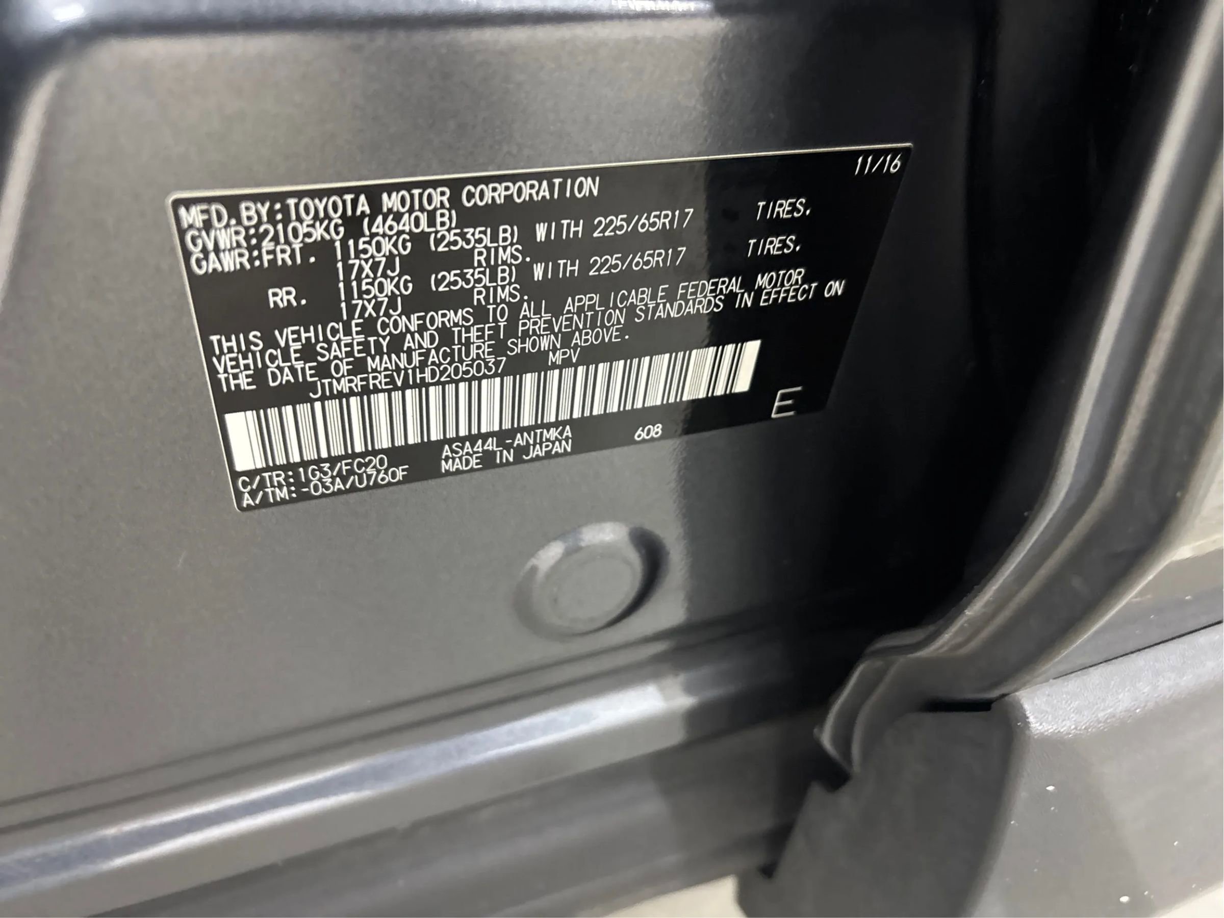 Used 2017 Toyota RAV4 XLE w/ Carpet Mat Package image 29