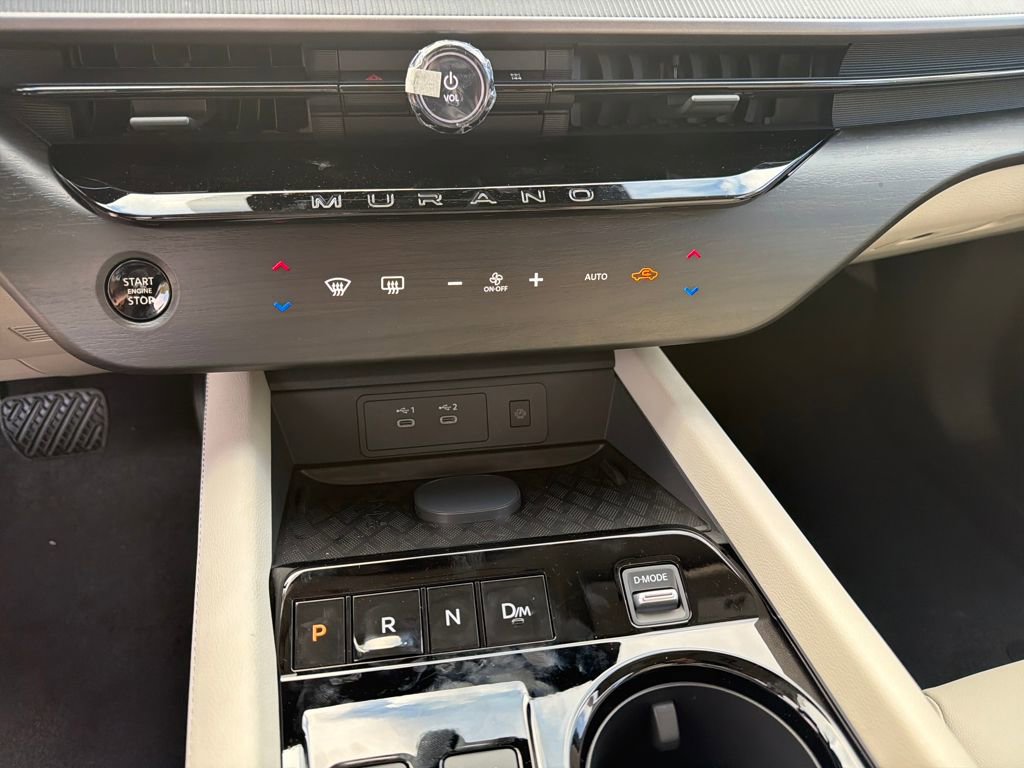 New 2026 Nissan Murano SV image 26