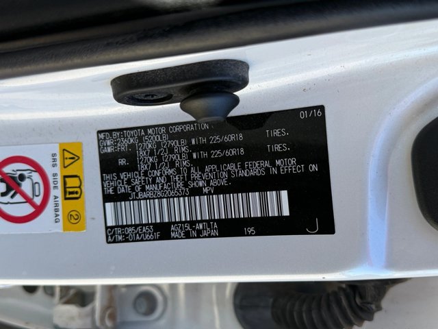 Used 2016 Lexus NX 200t AWD w/ Premium Package image 19