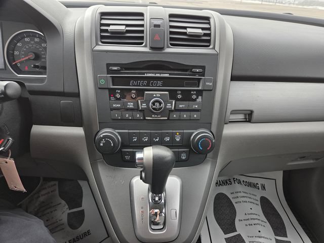 Used 2011 Honda CR-V EX image 23