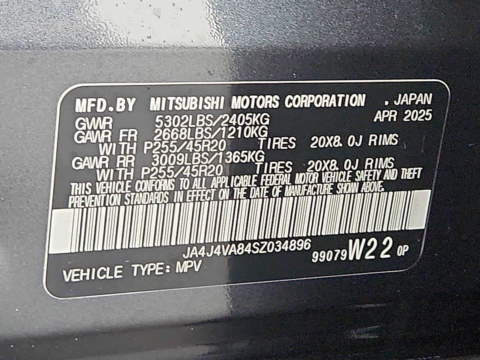 Used 2025 Mitsubishi Outlander SE image 27