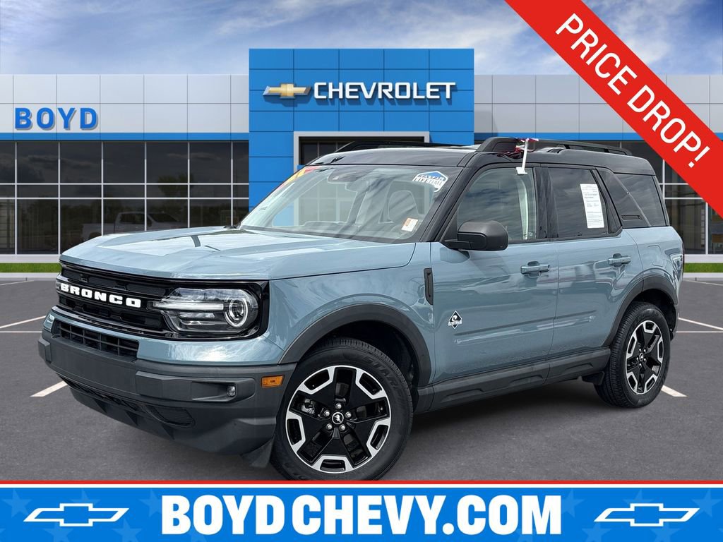 Used 2021 Ford Bronco Sport Outer Banks