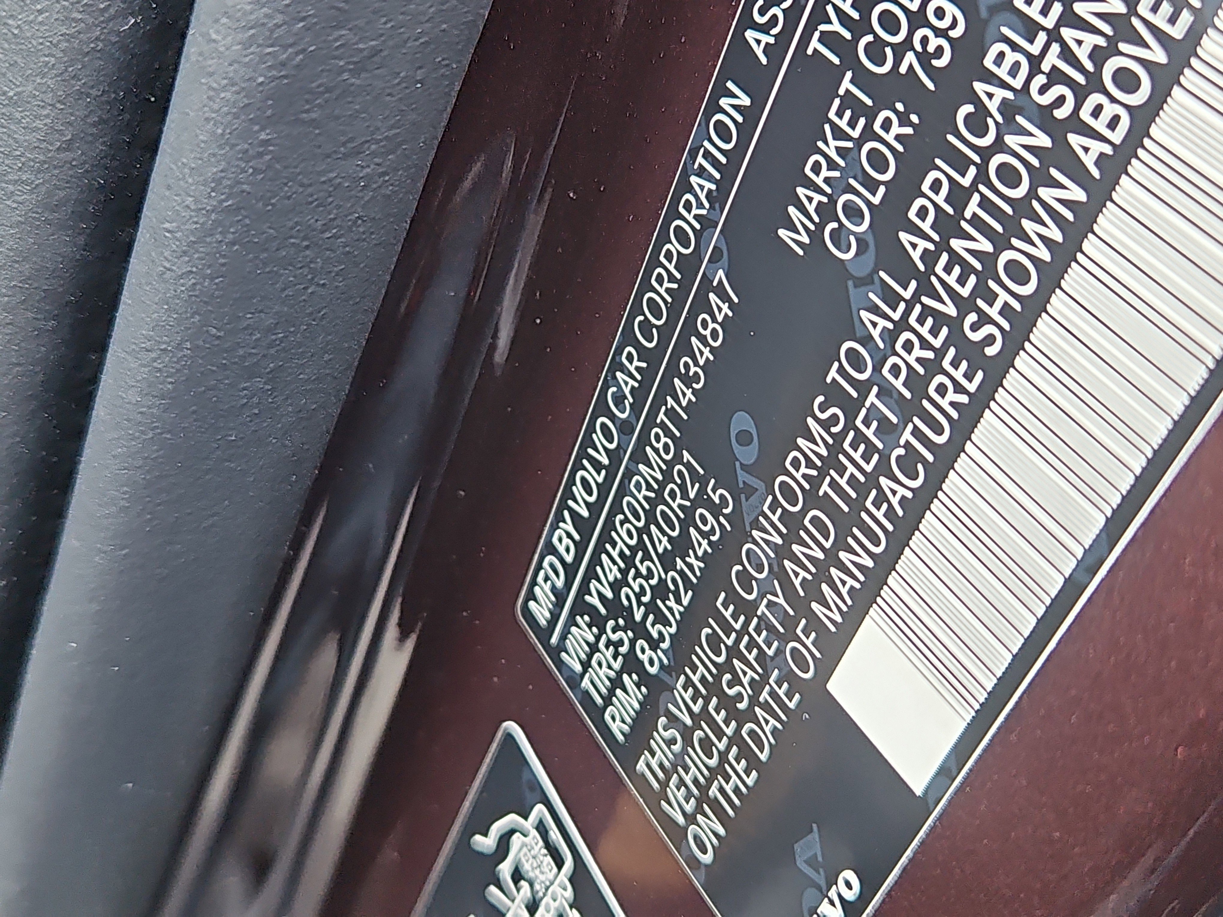 New 2026 Volvo XC60 T8 Ultra w/ Protection Package Premier image 5