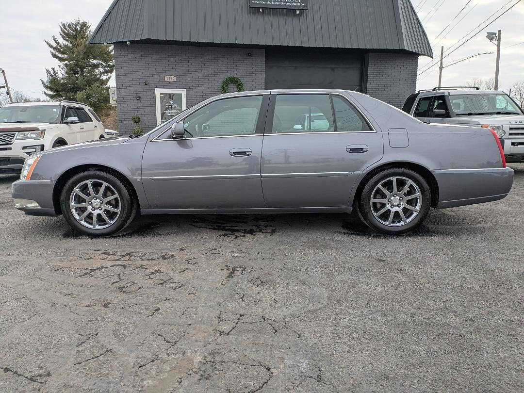Used 2006 Cadillac DTS Performance image 3