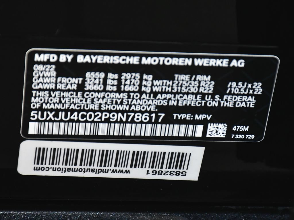 Used 2023 BMW X5 M50i w/ Executive Package AWD/4WD image 18