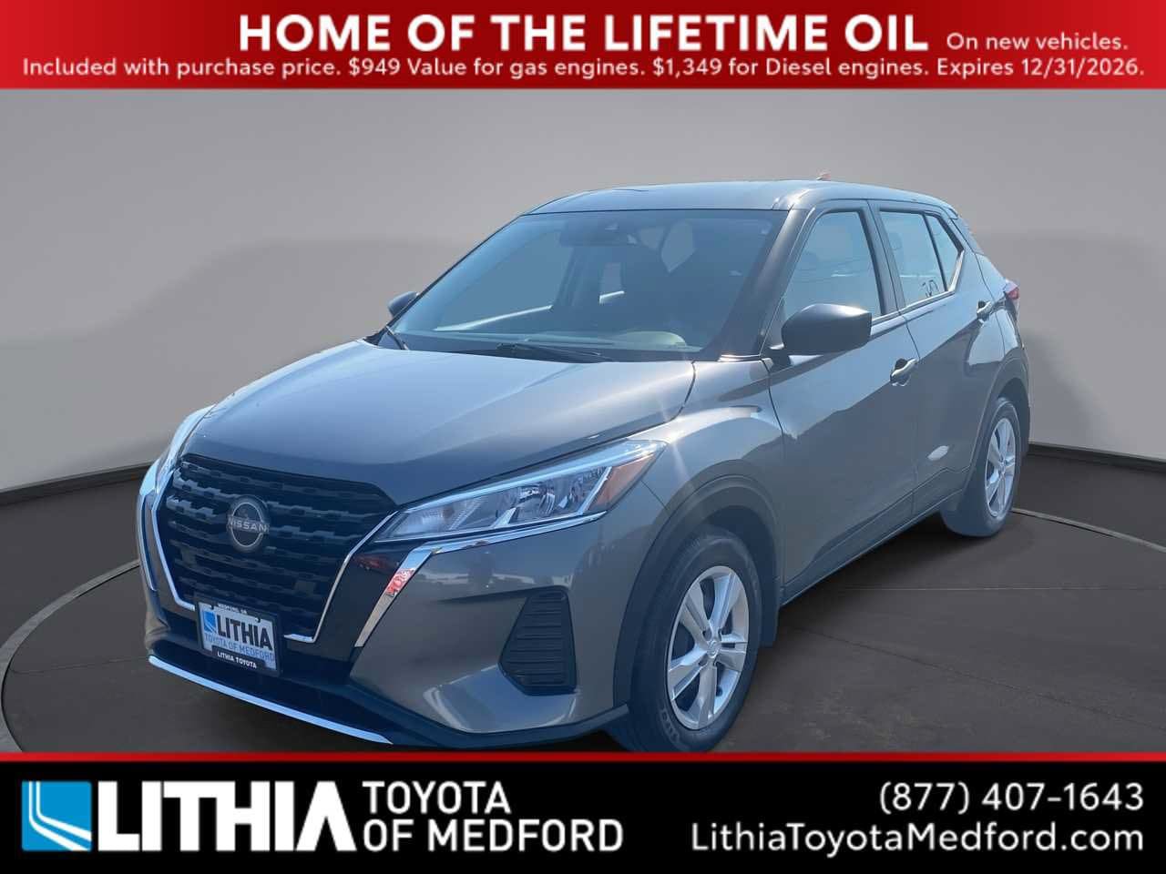 Used 2023 Nissan Kicks S