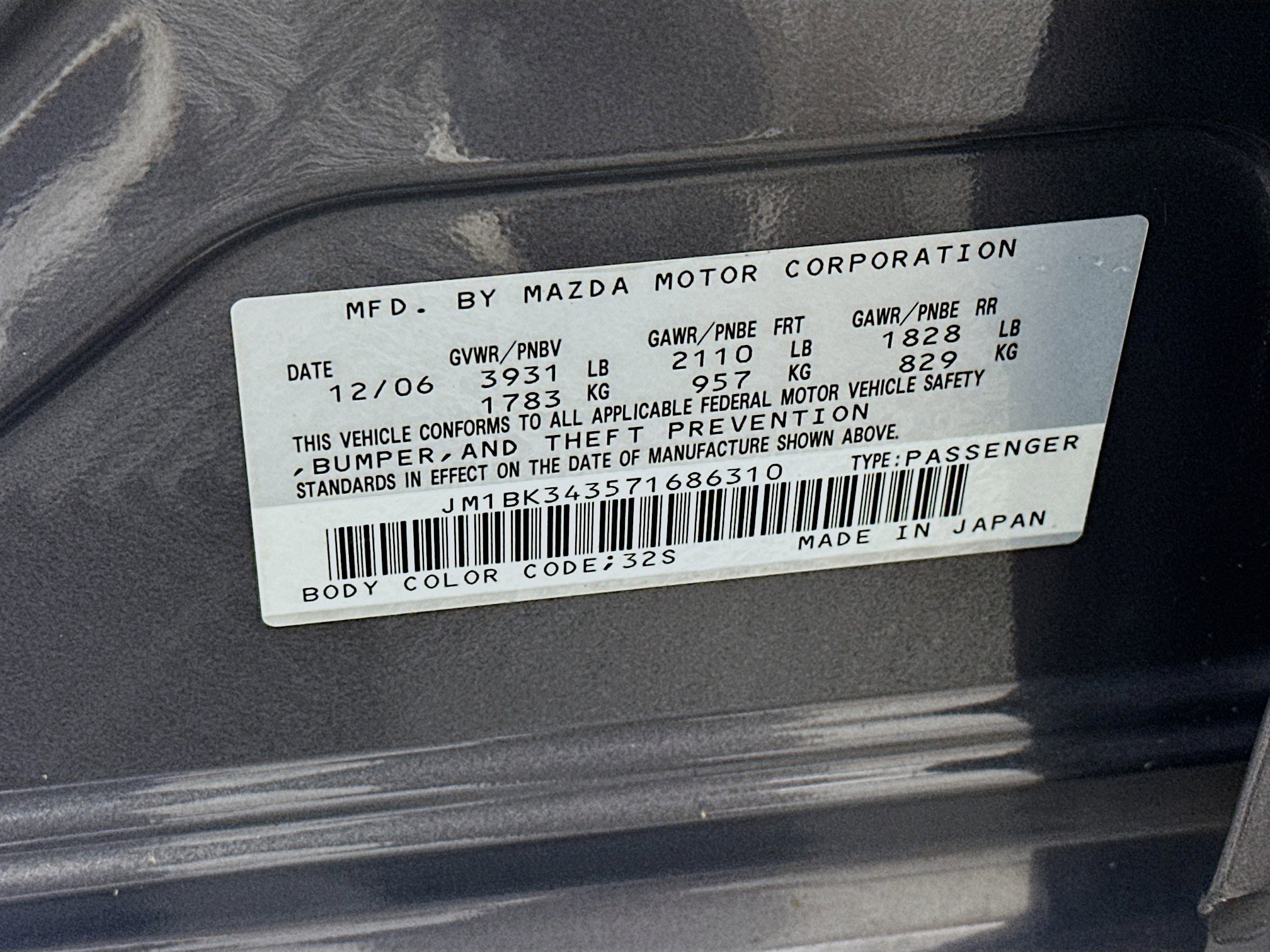 Used 2007 MAZDA MAZDA3 s Touring image 12