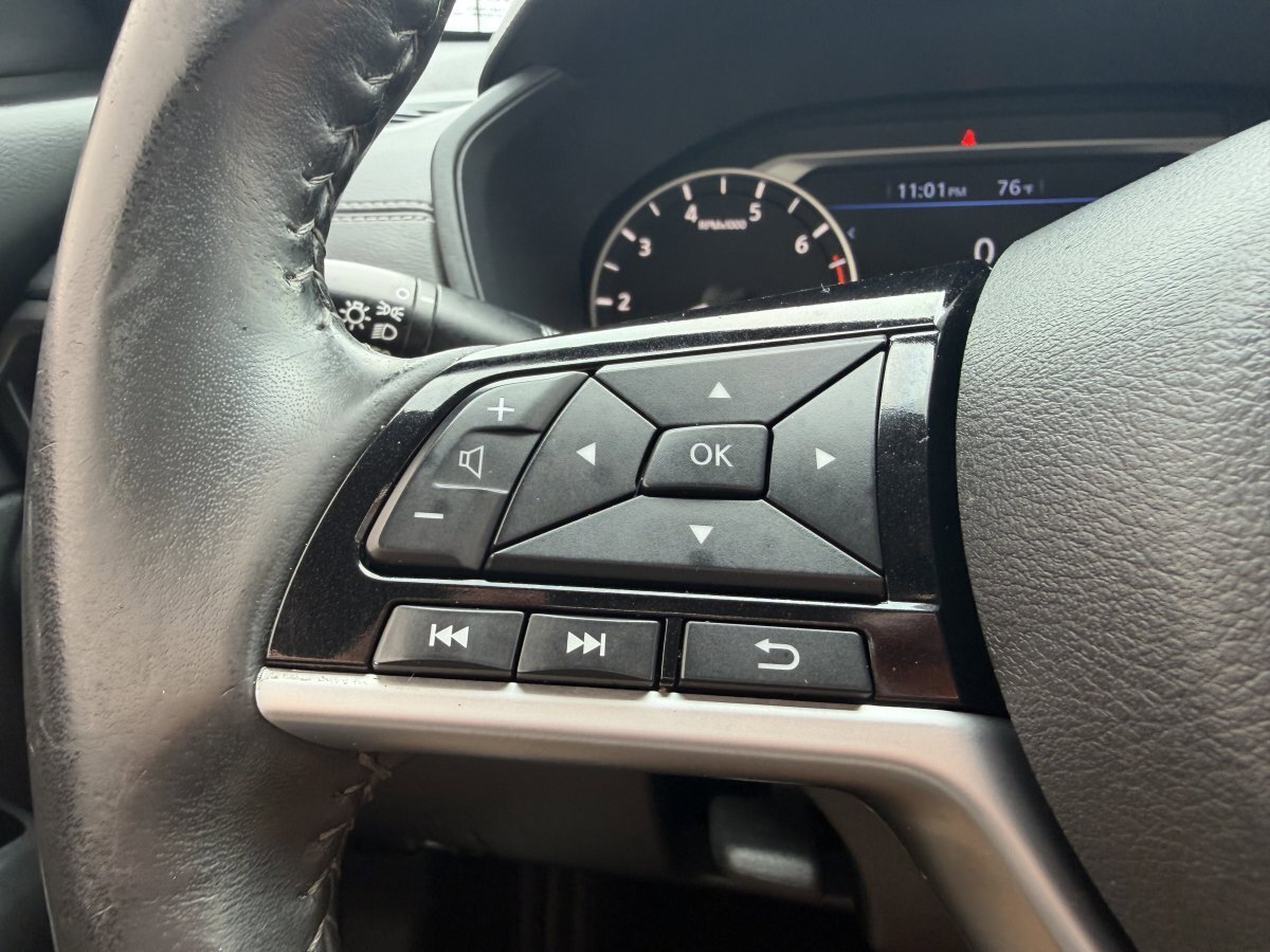 Used 2021 Nissan Altima 2.5 SV w/ SV Premium Package FWD image 33