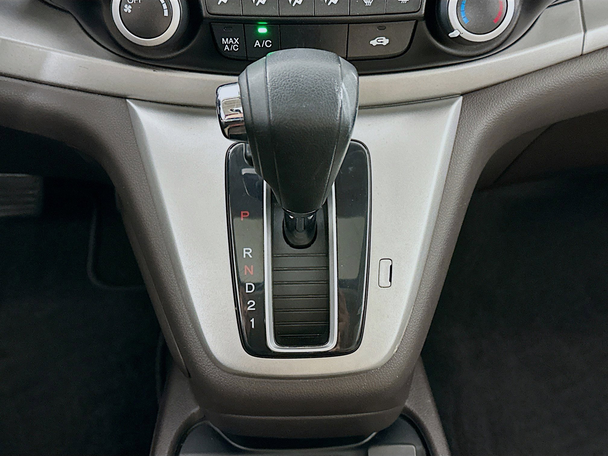 Used 2014 Honda CR-V EX image 23