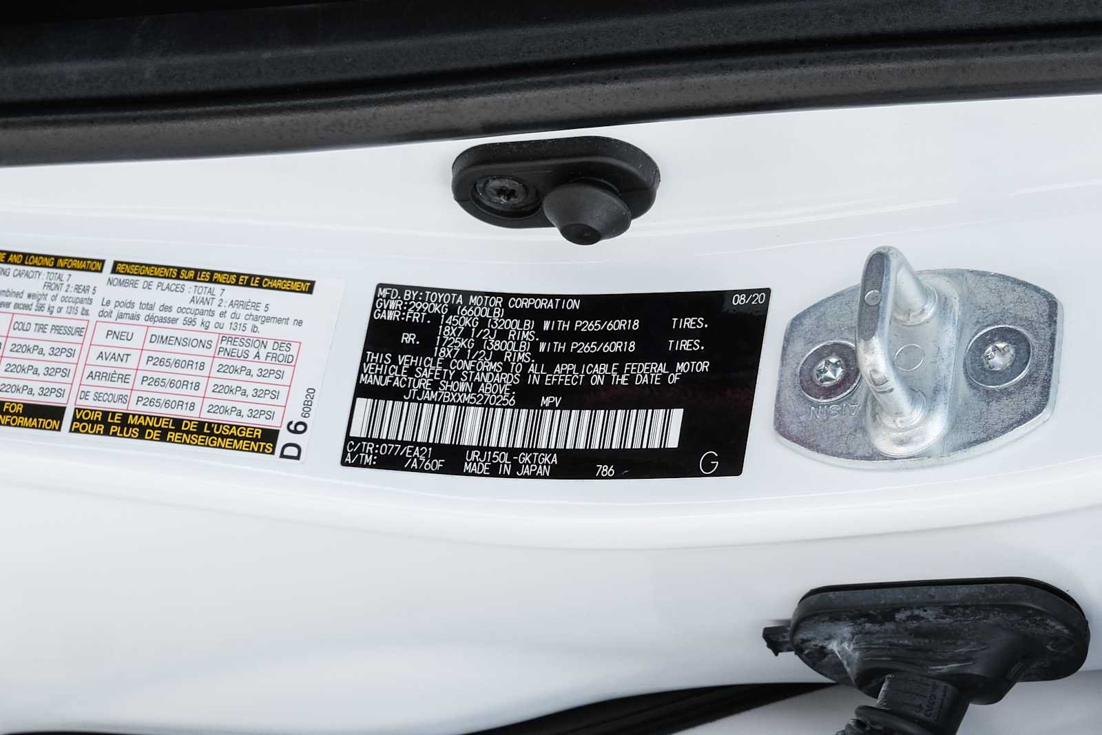 Used 2021 Lexus GX 460 Premium w/ Premium Package AWD/4WD image 57
