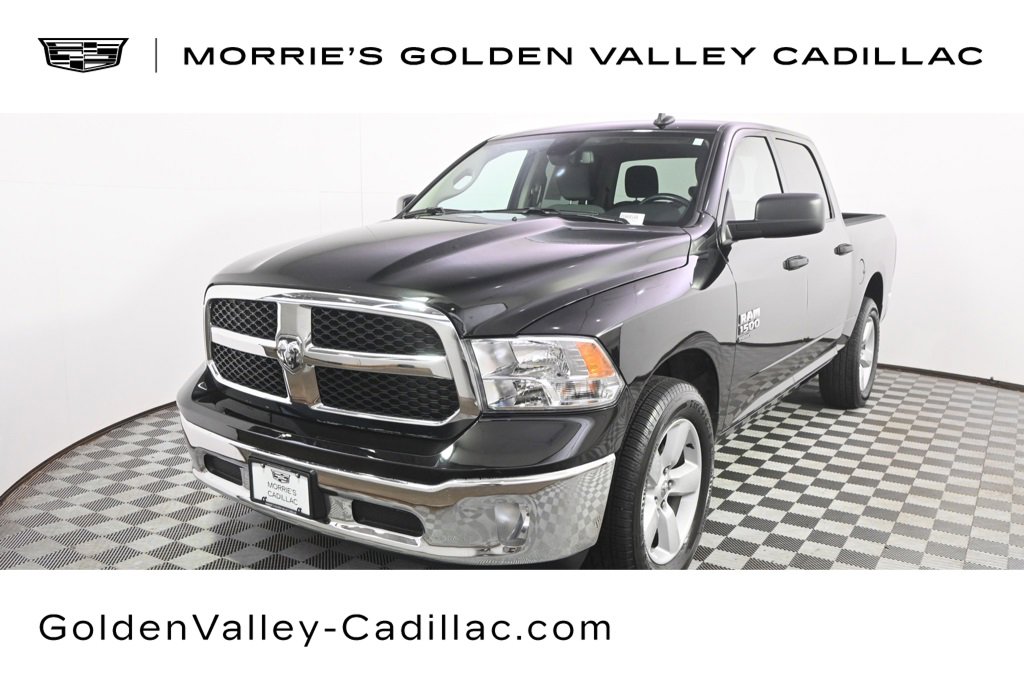Used 2023 RAM 1500 Tradesman w/ Tradesman SXT Package