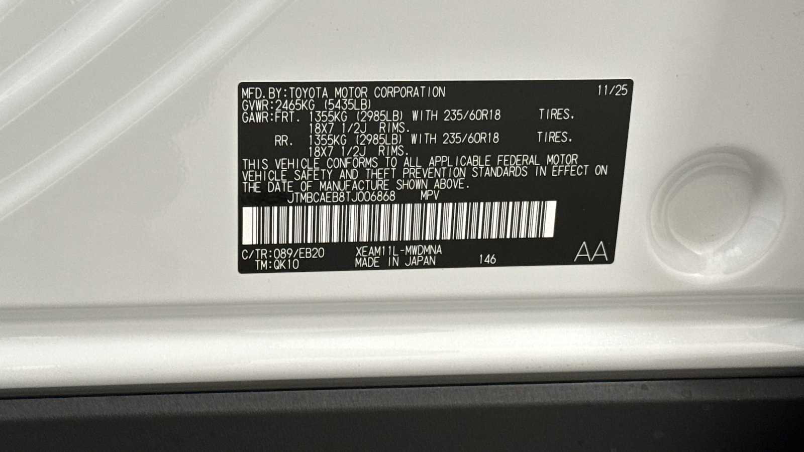 New 2026 Toyota bZ image 11