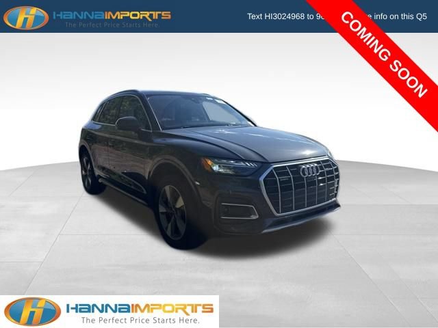 Used 2023 Audi Q5 Prestige w/ Prestige Package AWD/4WD image 1