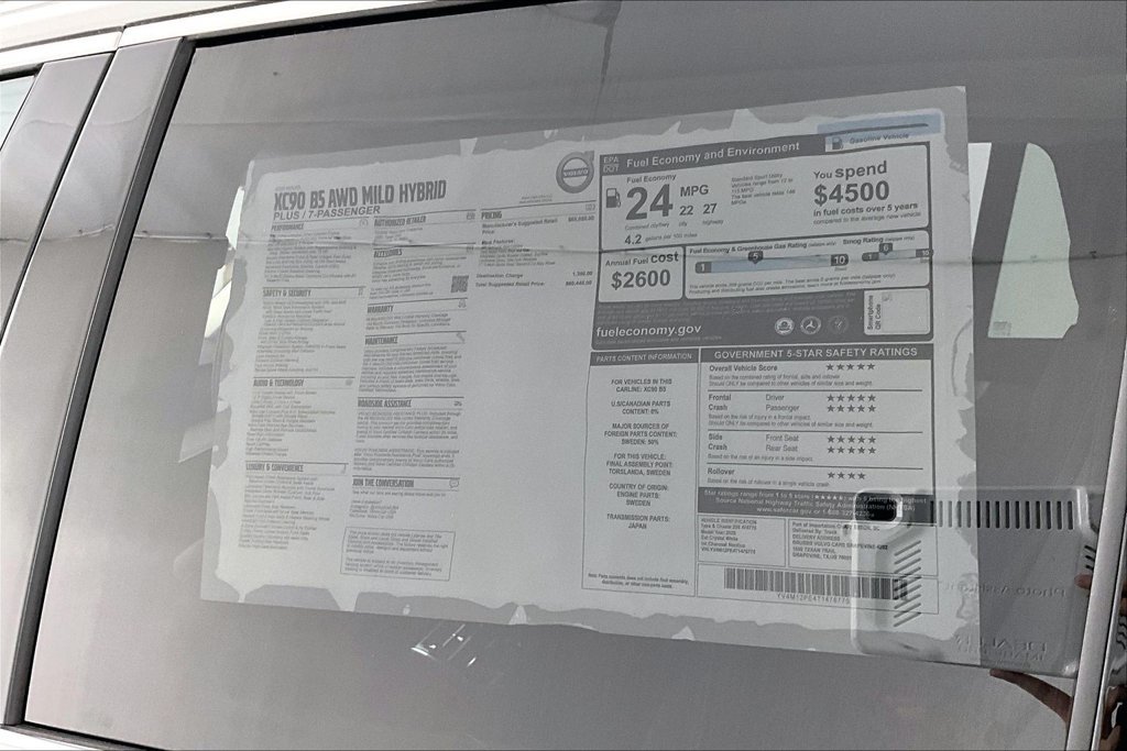 New 2026 Volvo XC90 B5 Plus AWD/4WD image 45