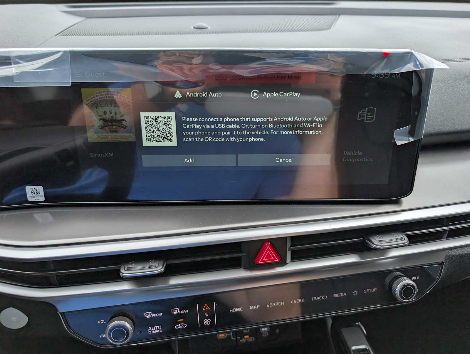 New 2026 Kia Sorento S AWD/4WD image 22