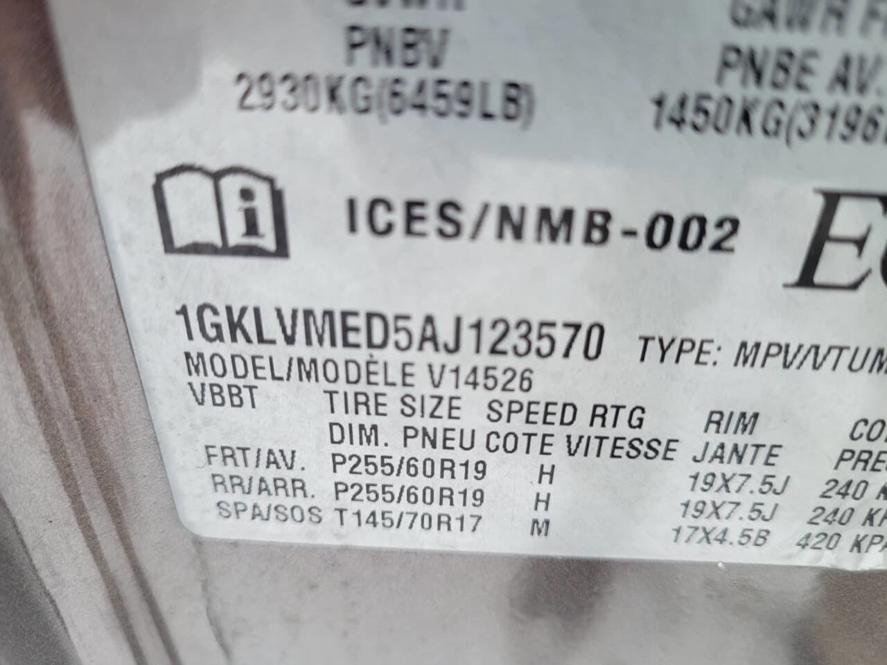 Used 2010 GMC Acadia SLT image 10