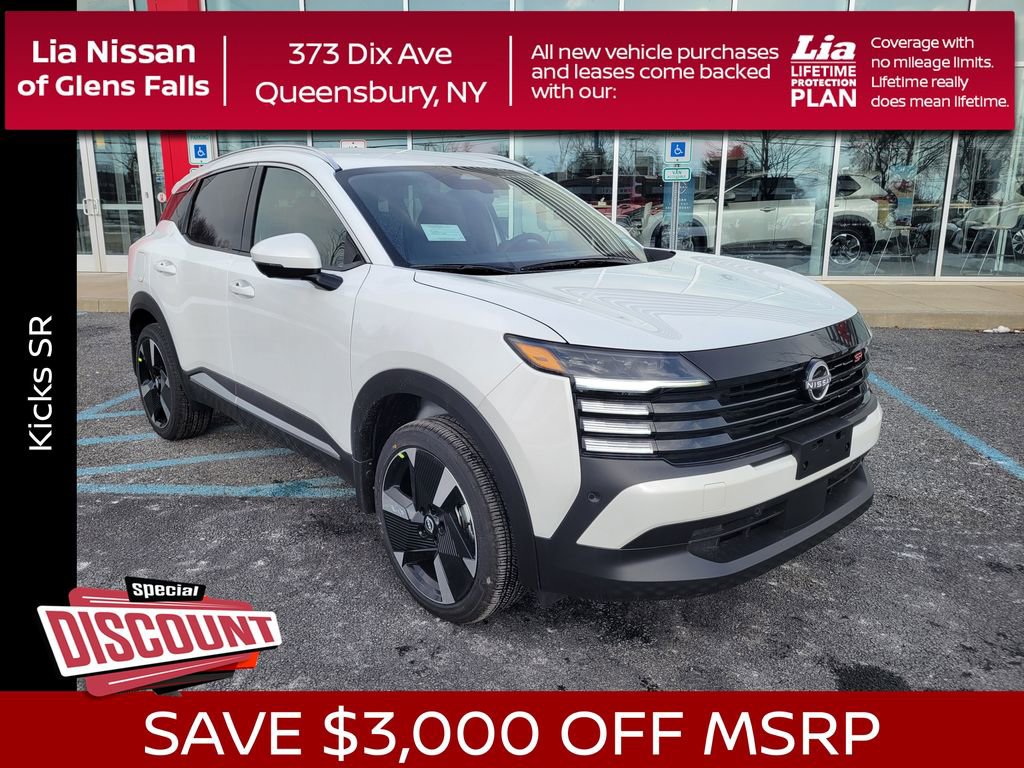 New 2025 Nissan Kicks SR