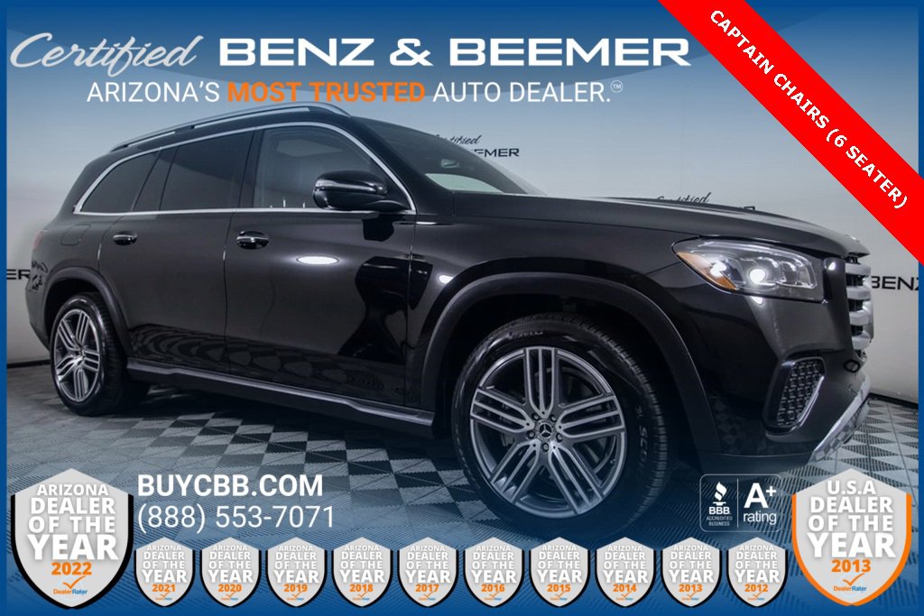 Used 2025 Mercedes-Benz GLS 450 4MATIC image 1